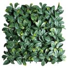 Follaje artificial laurel (50 x 50) cm