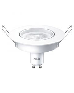 Empotrable redondo GU10 blanco 5 W 7.5x12x10 cm Philips incluye bombillo luz blanca